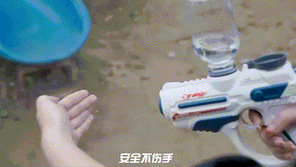 PISTOLA AGUA ELECTRICA